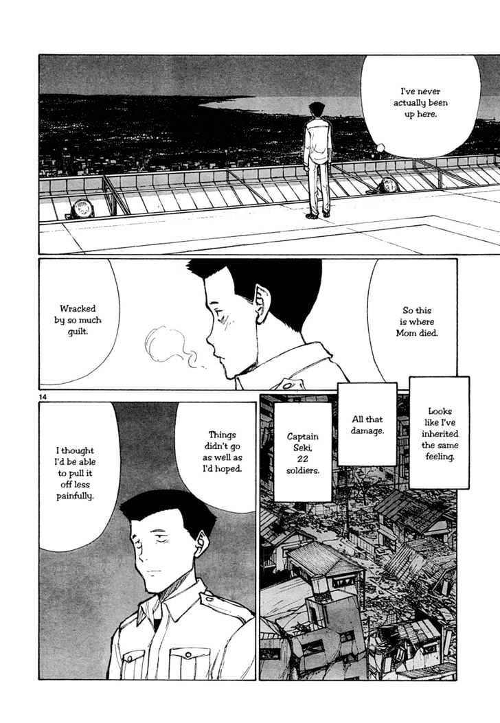 Read Bokurano en Manga Online