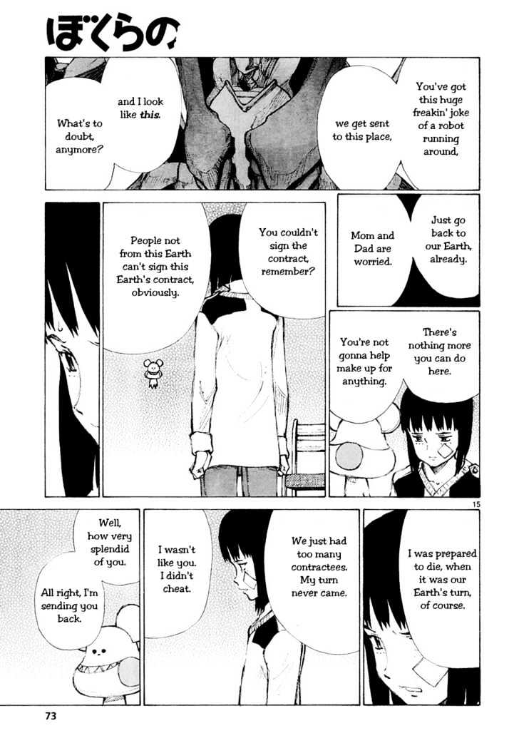 Read Bokurano en Manga Online