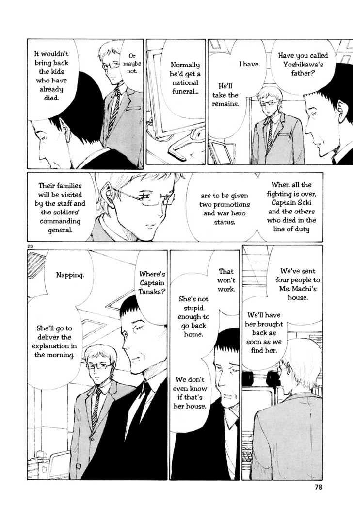 Read Bokurano en Manga Online