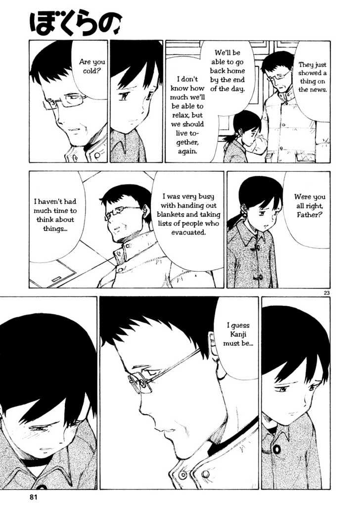 Read Bokurano en Manga Online