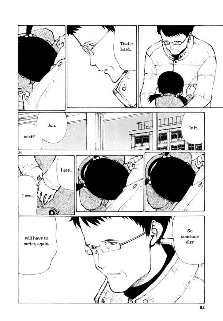 Read Bokurano en Manga Online