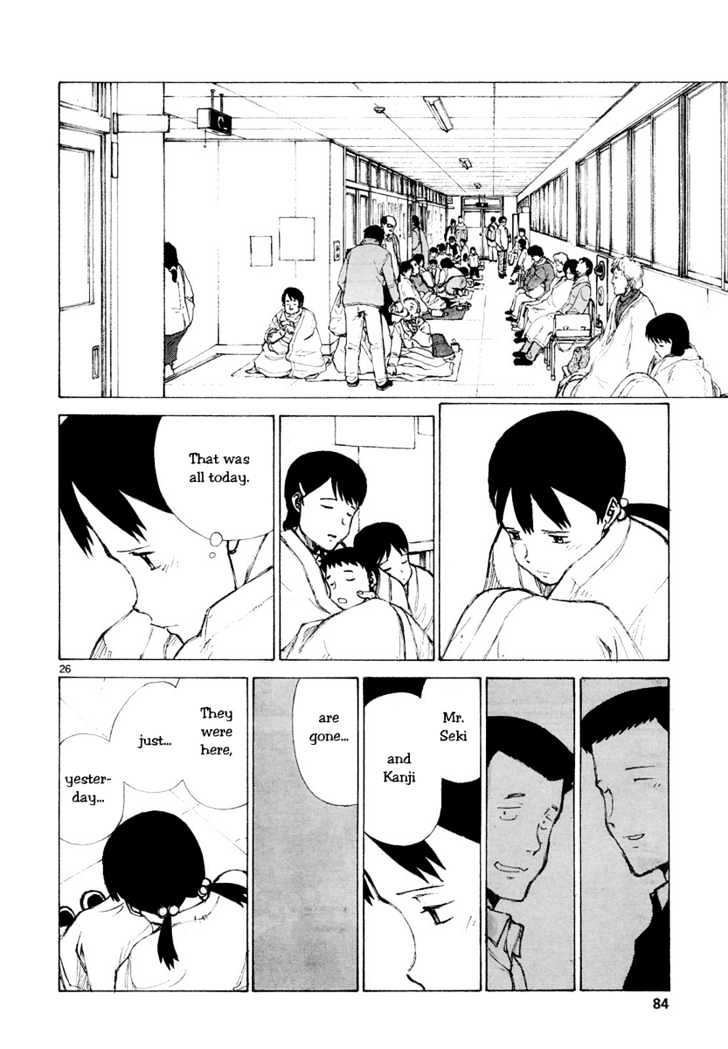 Read Bokurano en Manga Online