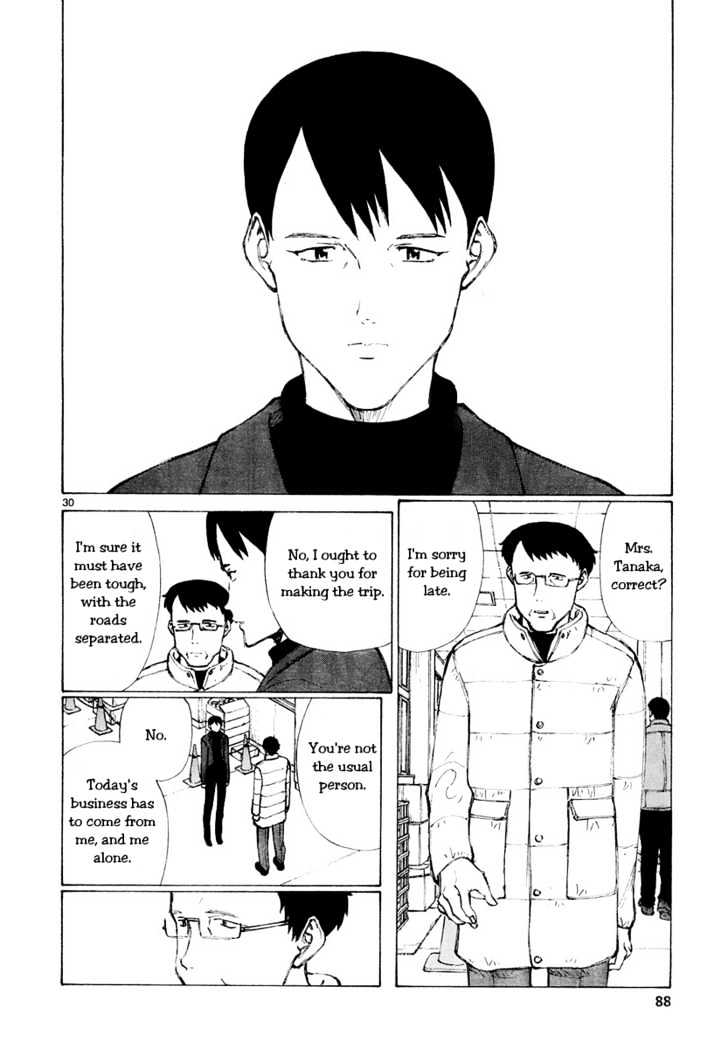 Read Bokurano en Manga Online