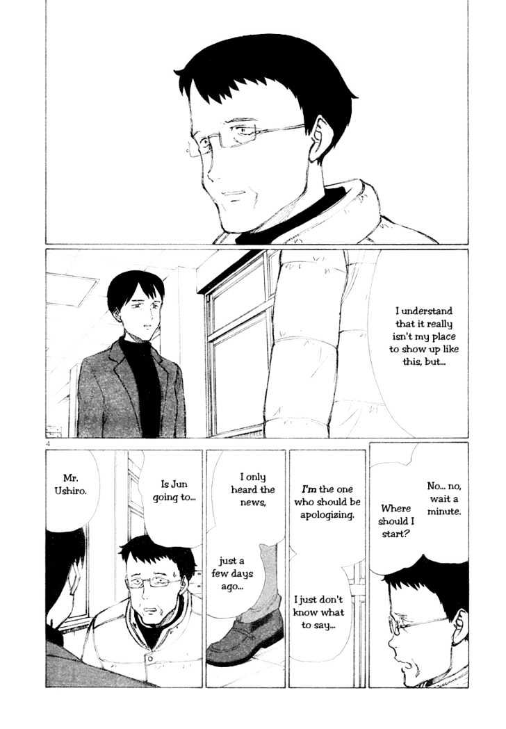 Read Bokurano en Manga Online