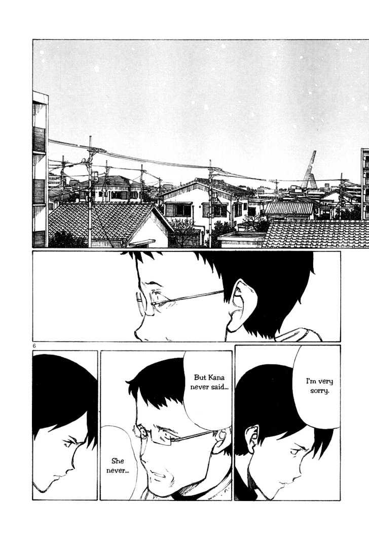 Read Bokurano en Manga Online