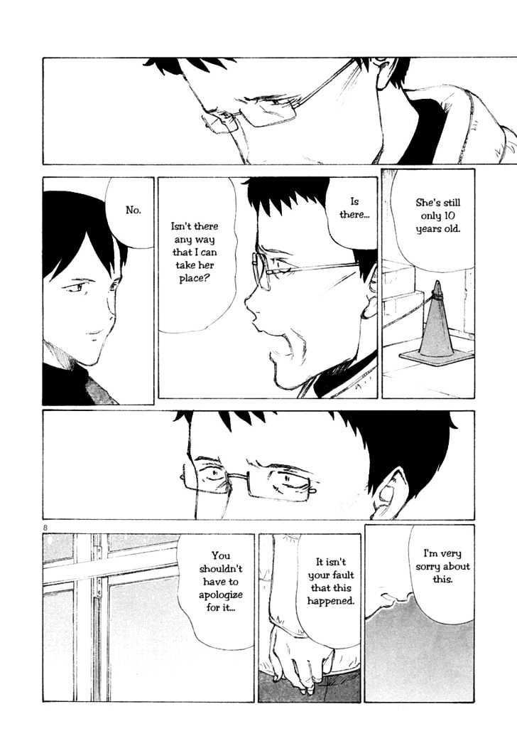 Read Bokurano en Manga Online