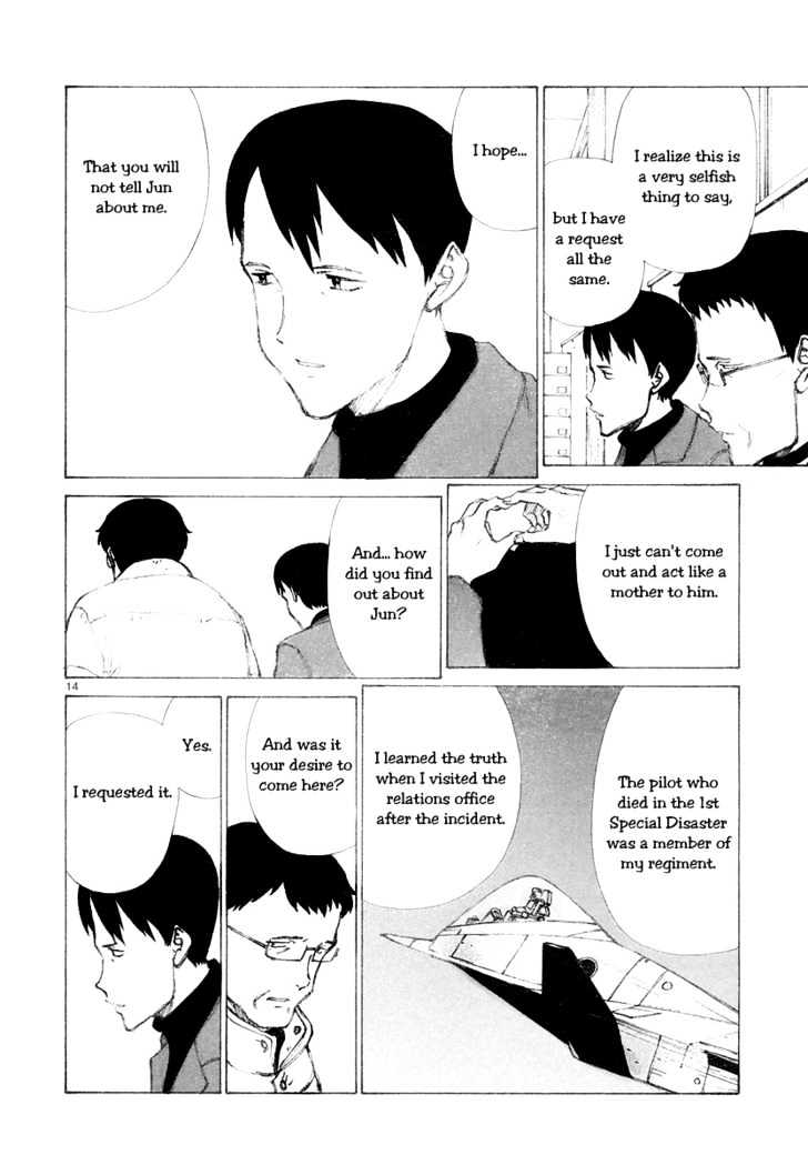 Read Bokurano en Manga Online