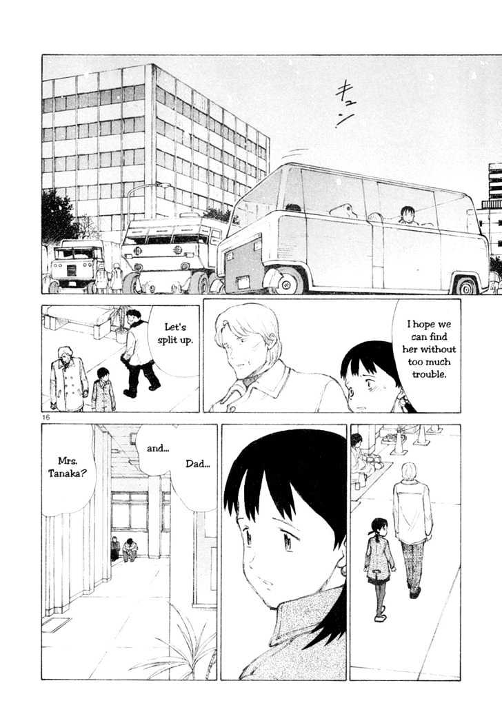 Read Bokurano en Manga Online
