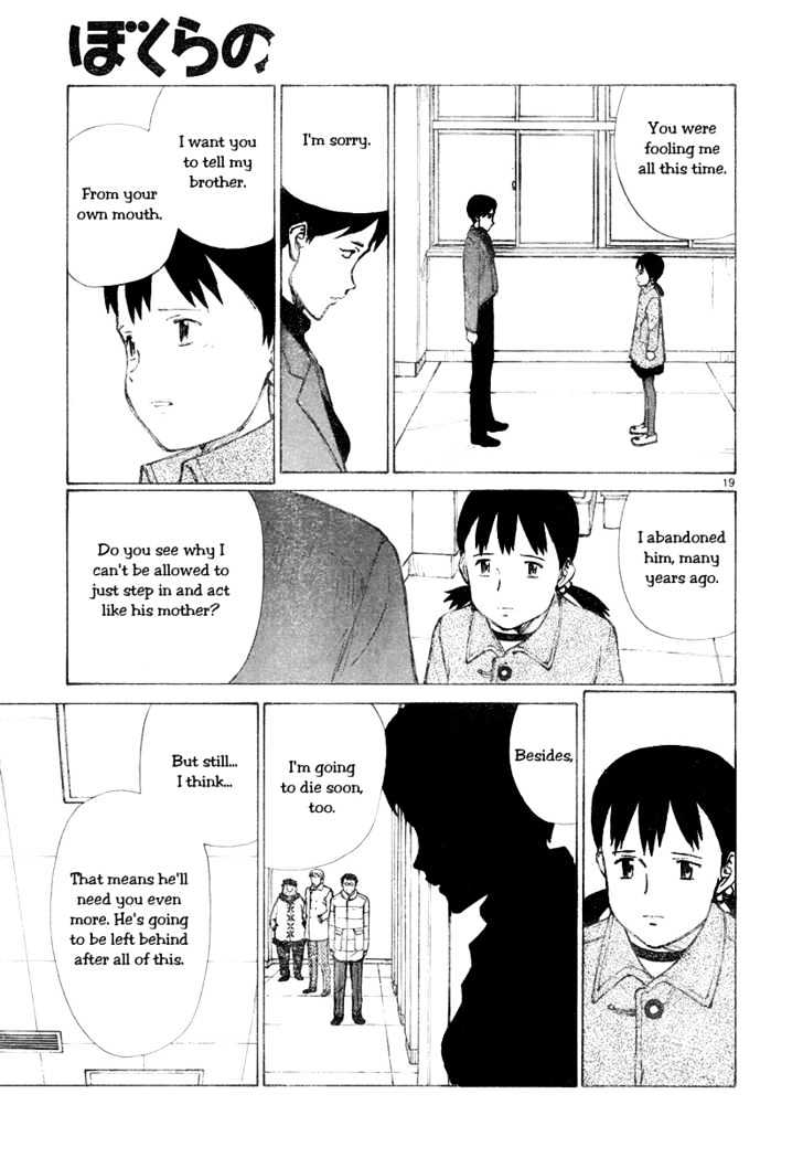 Read Bokurano en Manga Online