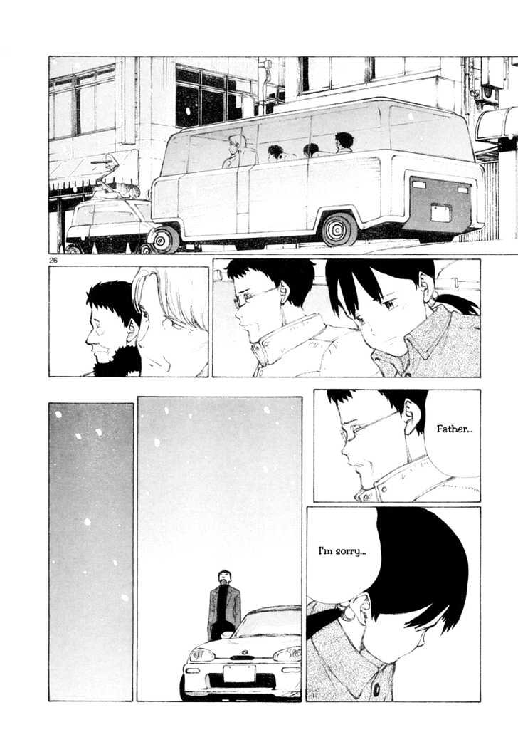 Read Bokurano en Manga Online