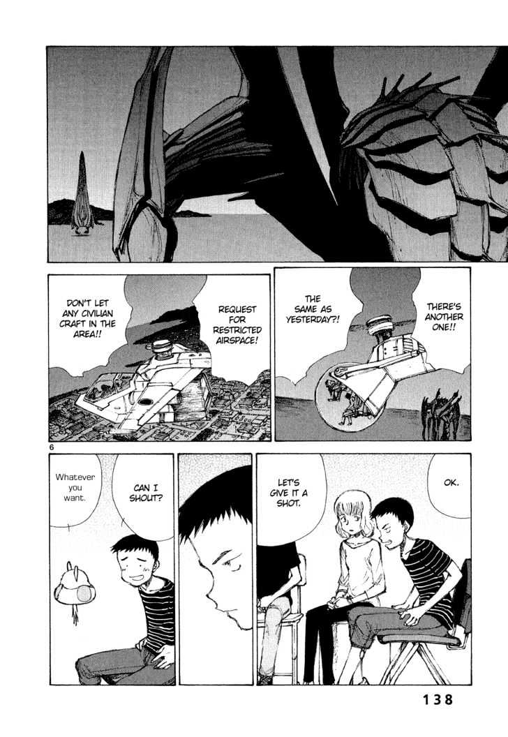 Read Bokurano en Manga Online