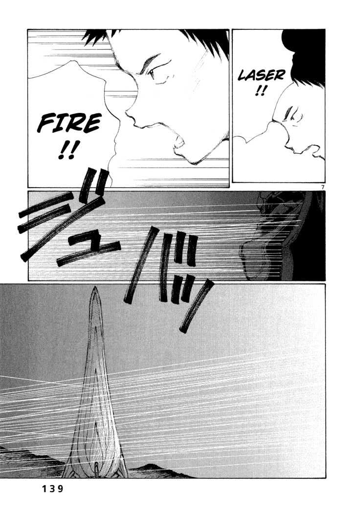 Read Bokurano en Manga Online
