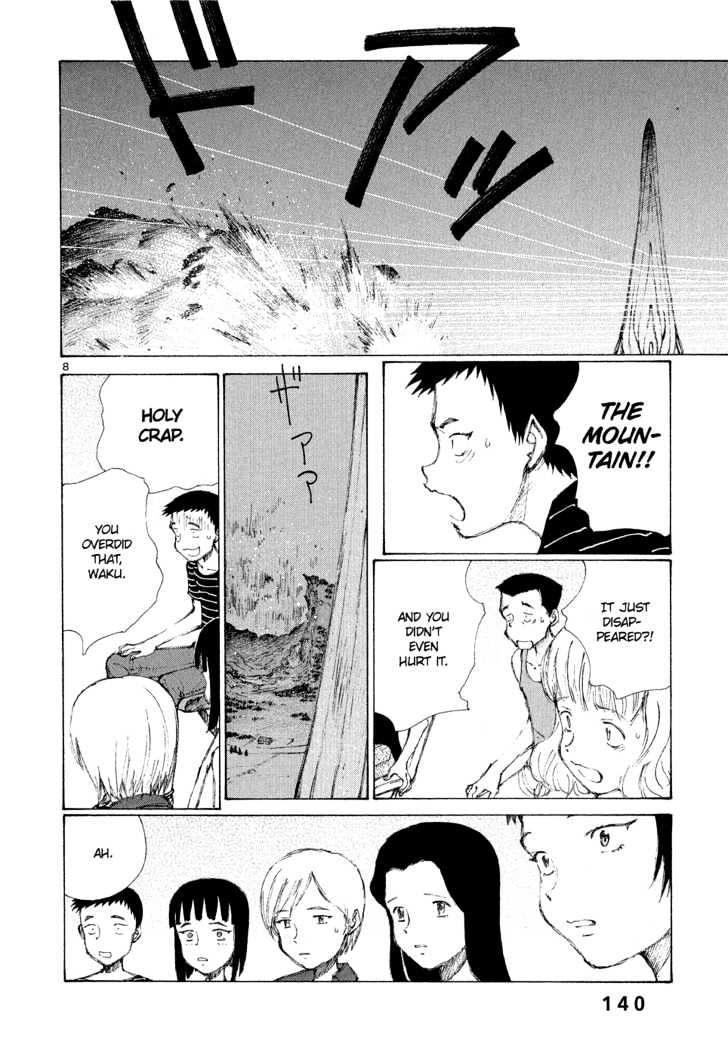 Read Bokurano en Manga Online