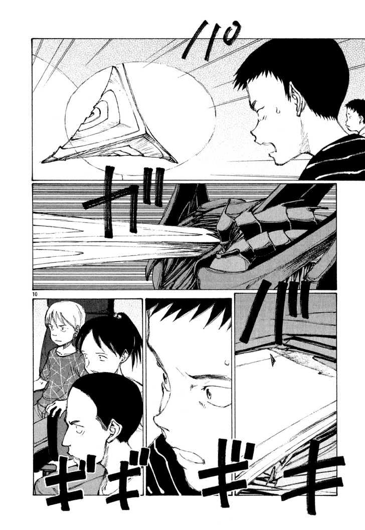 Read Bokurano en Manga Online