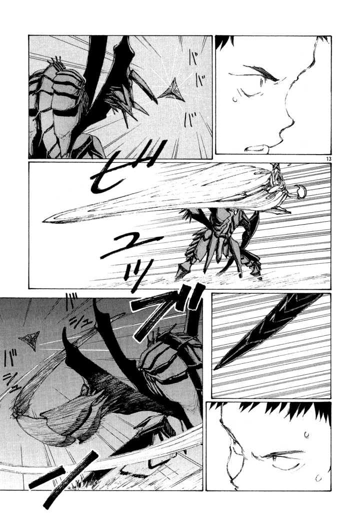 Read Bokurano en Manga Online