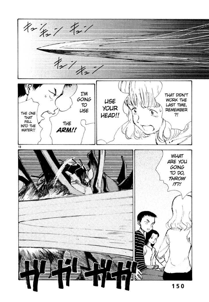 Read Bokurano en Manga Online