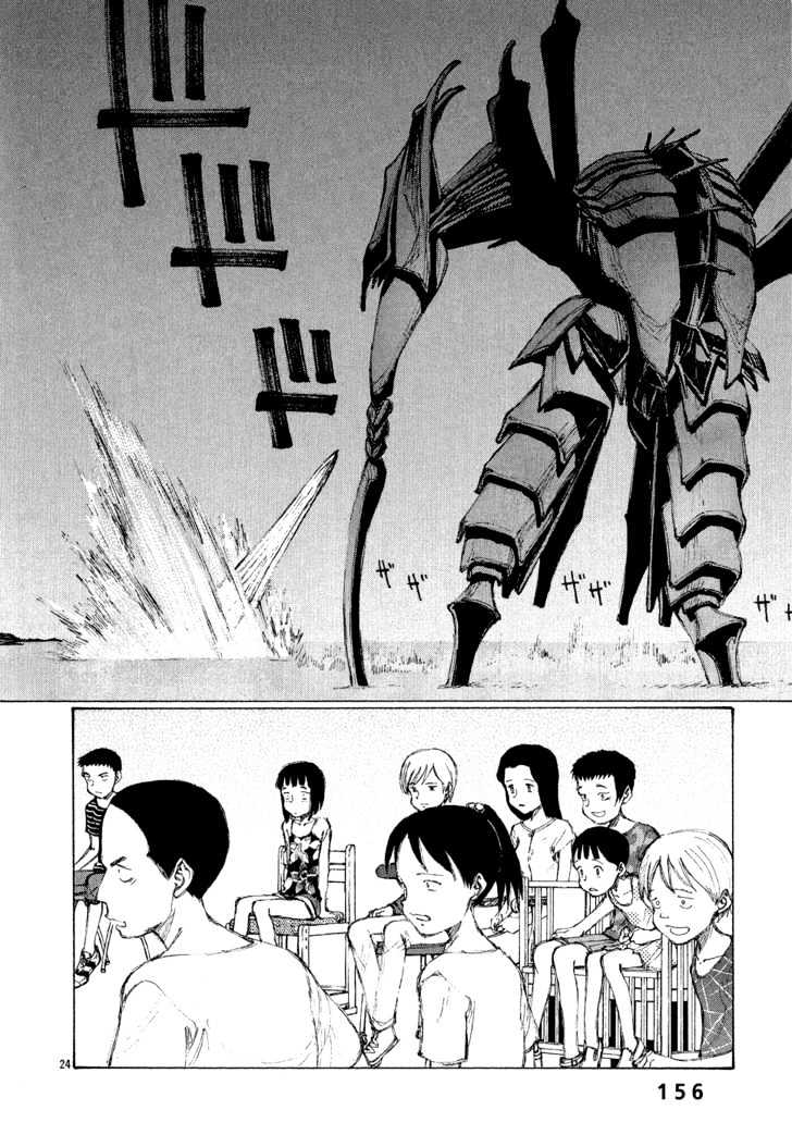 Read Bokurano en Manga Online