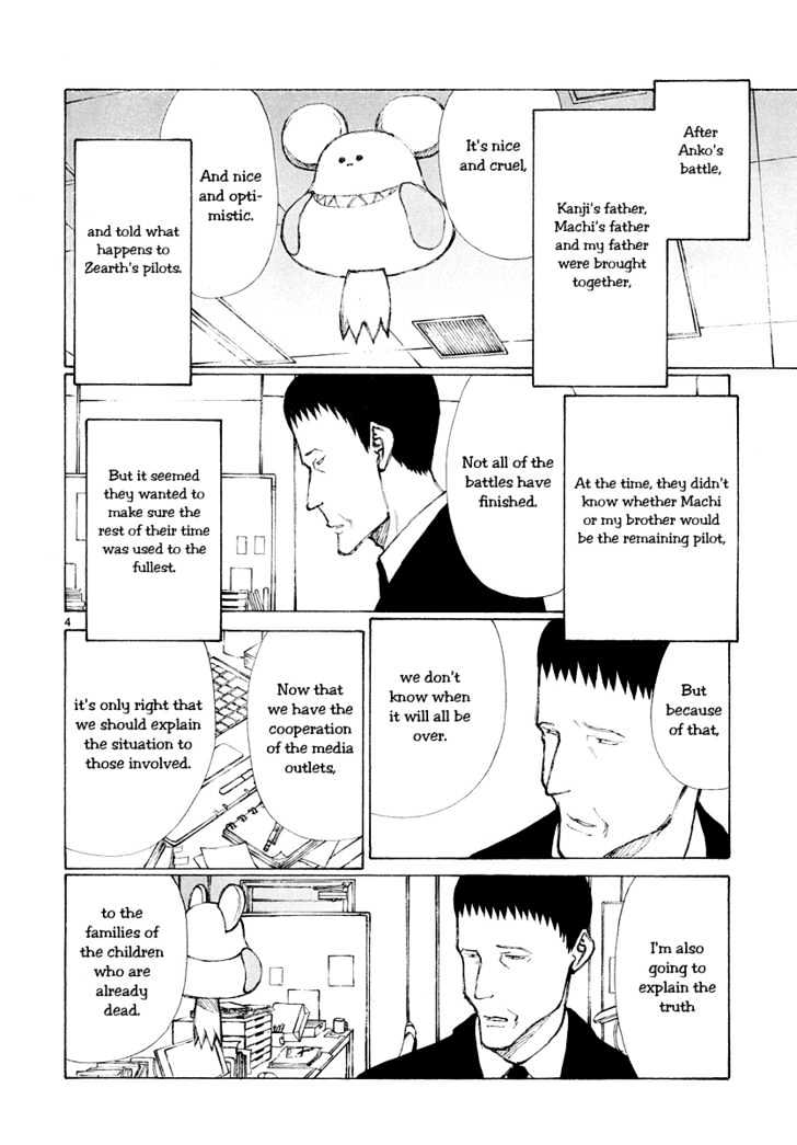 Read Bokurano en Manga Online