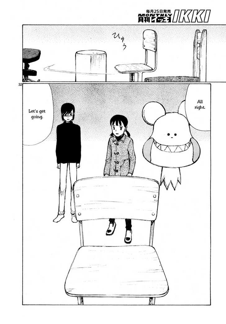 Read Bokurano en Manga Online