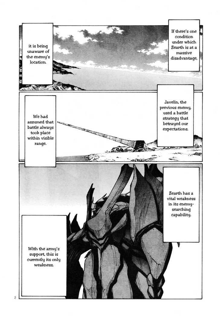 Read Bokurano en Manga Online