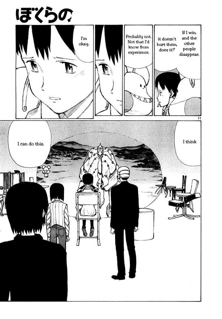 Read Bokurano en Manga Online