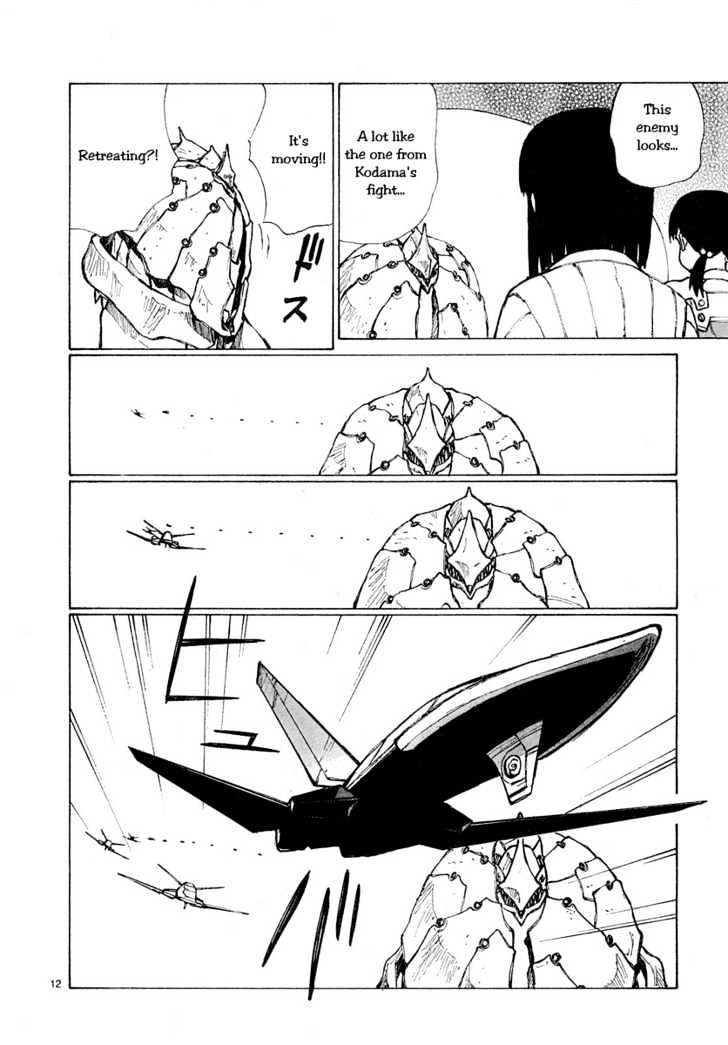 Read Bokurano en Manga Online