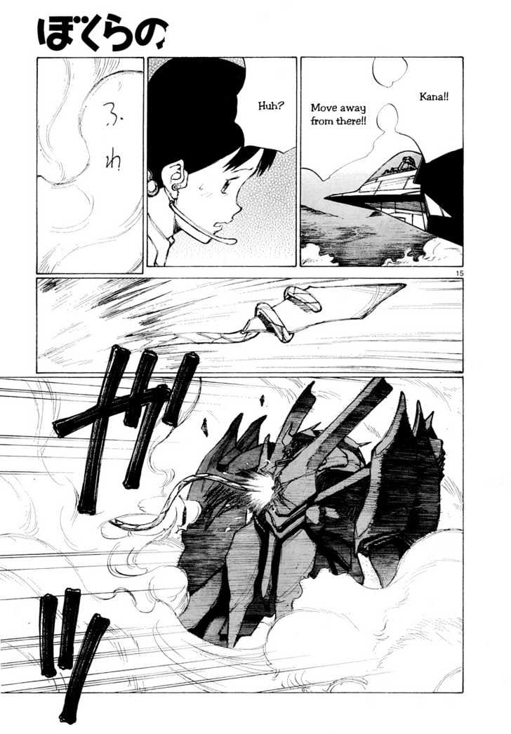 Read Bokurano en Manga Online