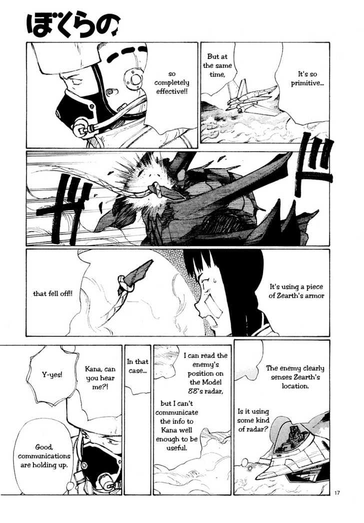 Read Bokurano en Manga Online