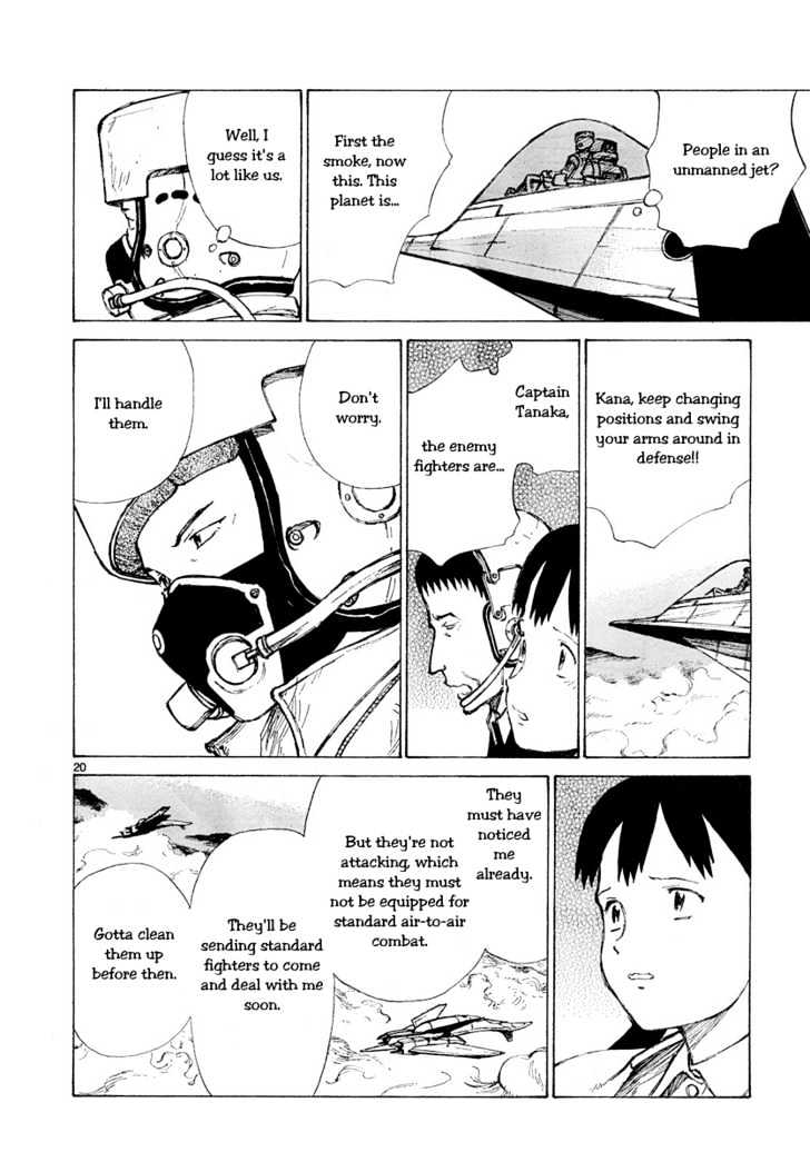 Read Bokurano en Manga Online