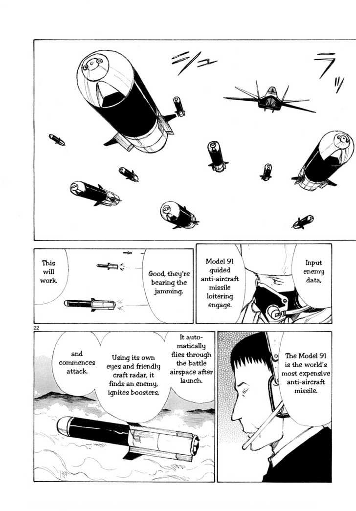 Read Bokurano en Manga Online