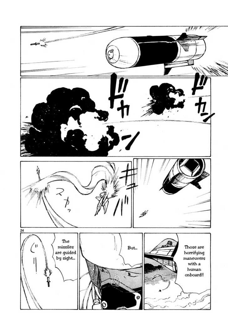 Read Bokurano en Manga Online