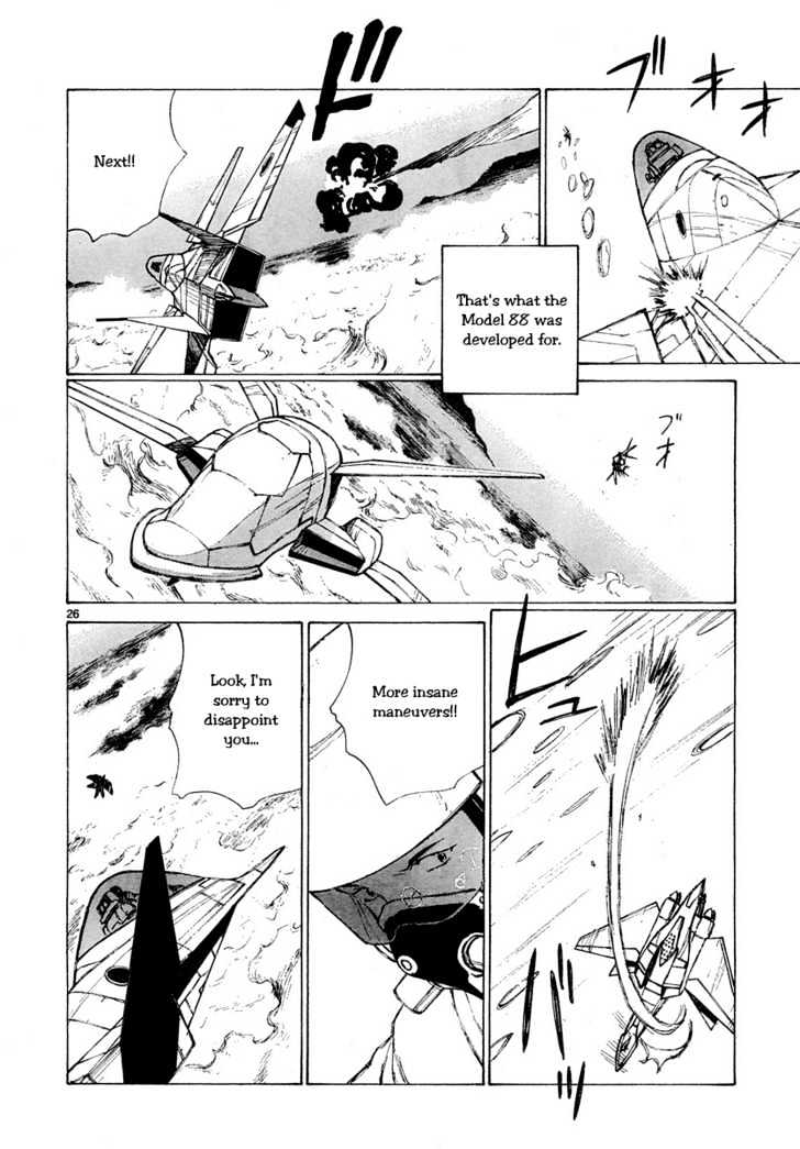 Read Bokurano en Manga Online