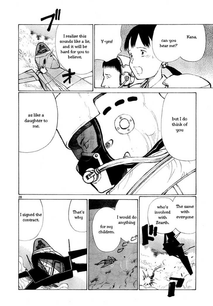 Read Bokurano en Manga Online