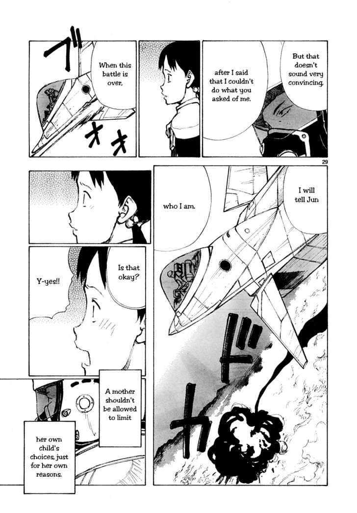Read Bokurano en Manga Online