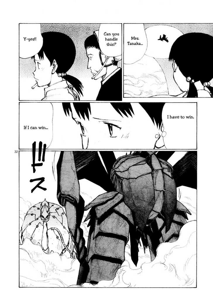 Read Bokurano en Manga Online