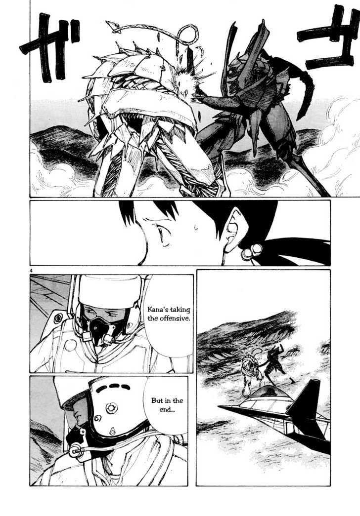 Read Bokurano en Manga Online
