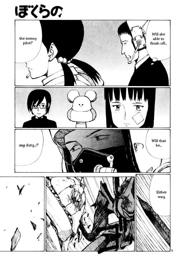 Read Bokurano en Manga Online