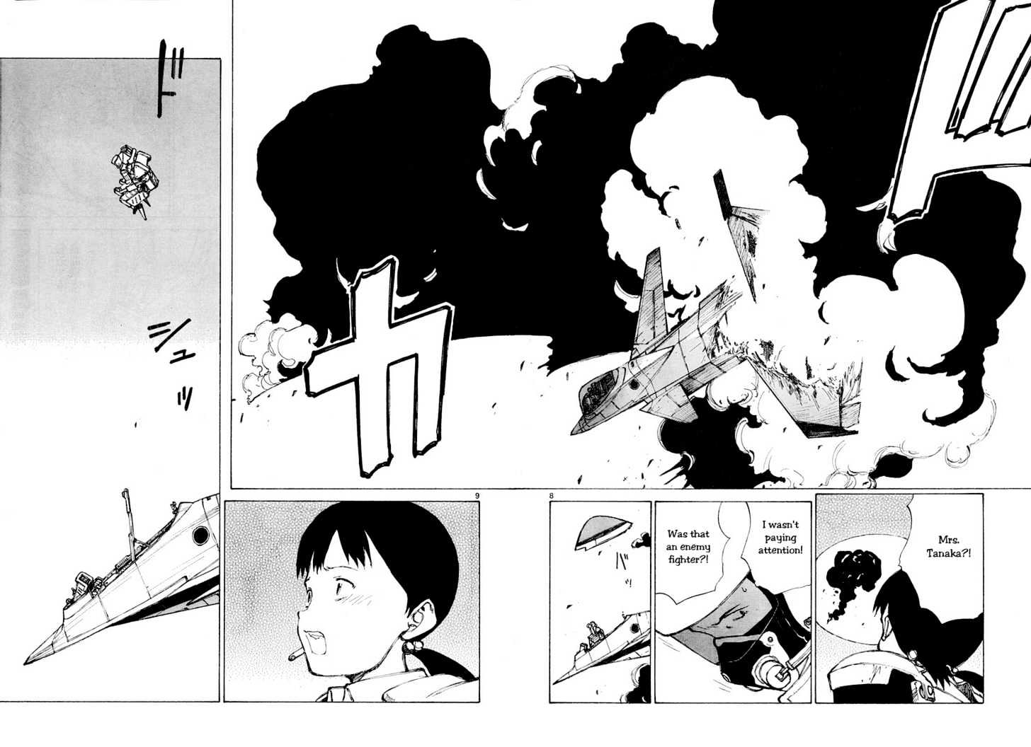 Read Bokurano en Manga Online