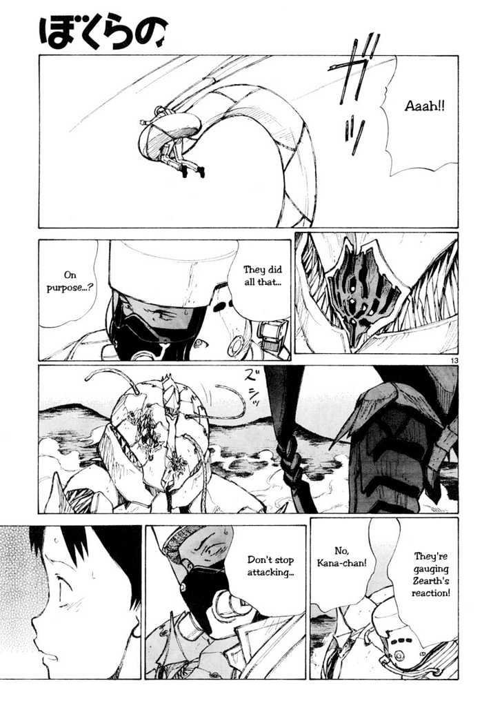 Read Bokurano en Manga Online