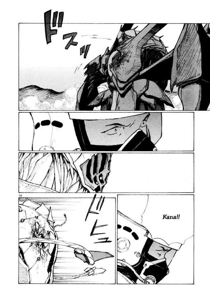 Read Bokurano en Manga Online