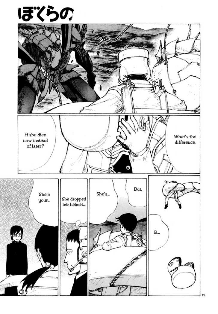 Read Bokurano en Manga Online