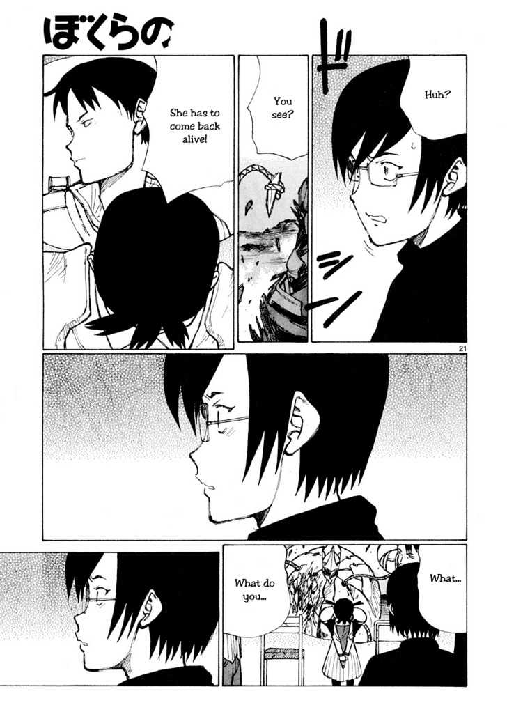 Read Bokurano en Manga Online