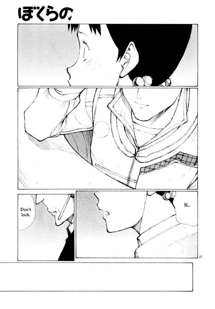 Read Bokurano en Manga Online