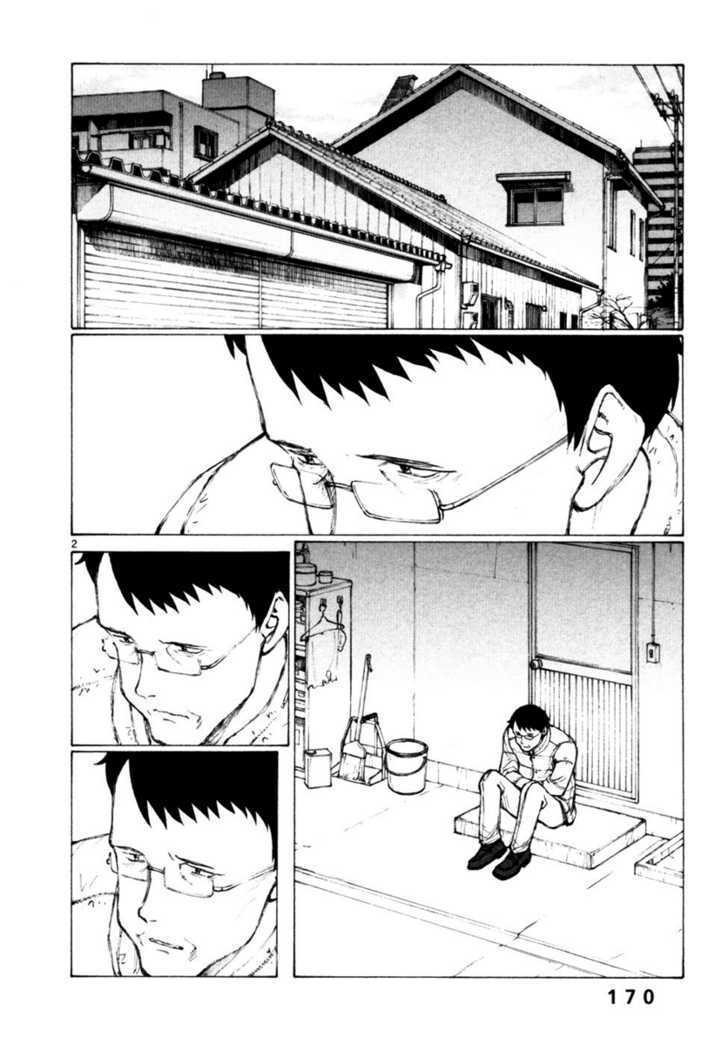 Read Bokurano en Manga Online