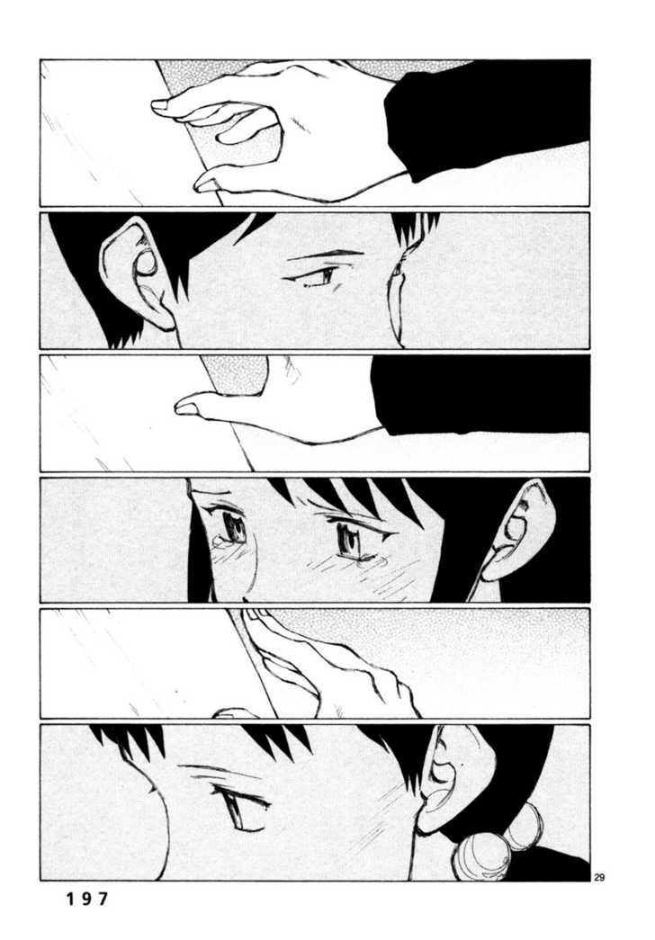 Read Bokurano en Manga Online