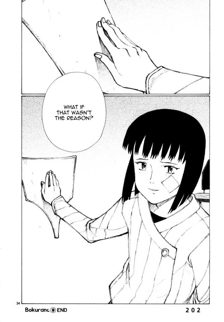 Read Bokurano en Manga Online