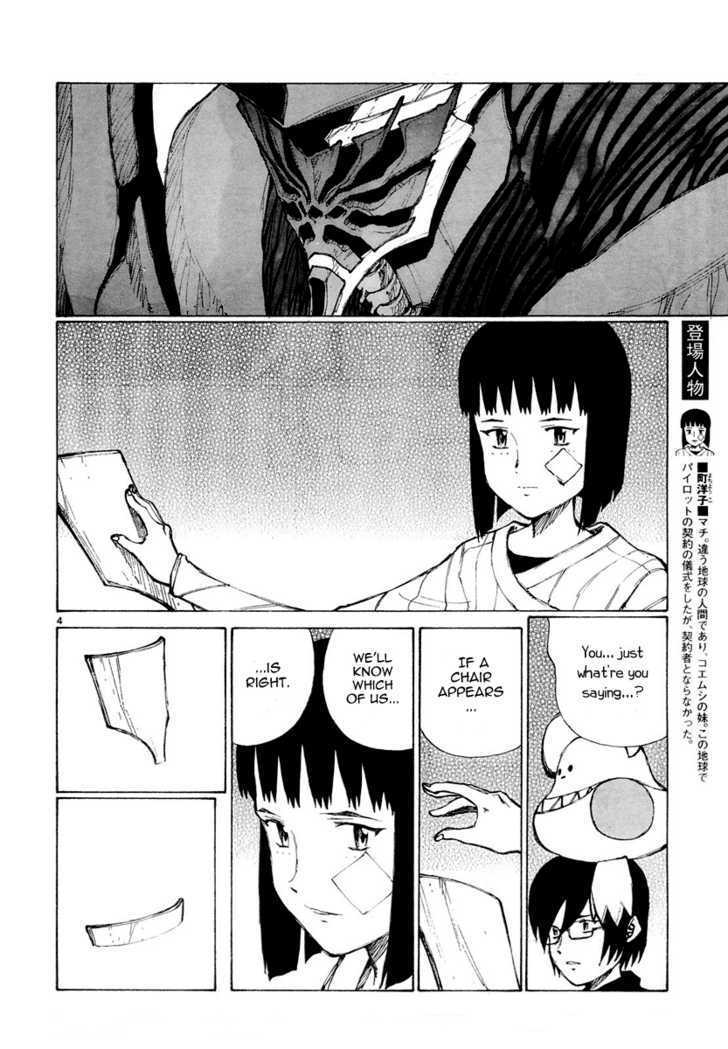 Read Bokurano en Manga Online