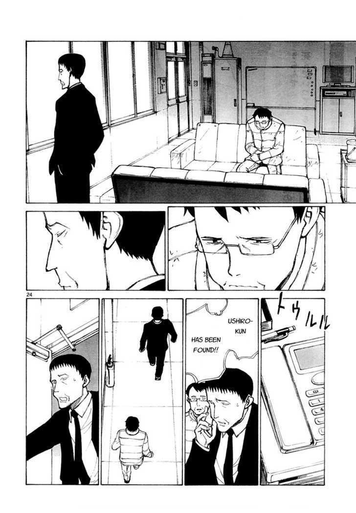 Read Bokurano en Manga Online