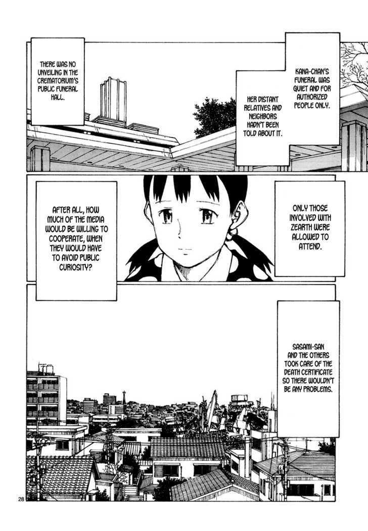 Read Bokurano en Manga Online