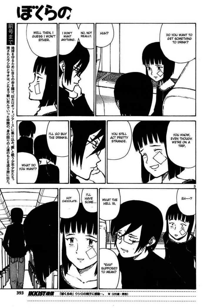 Read Bokurano en Manga Online